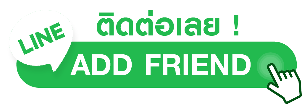 lineaddfriend